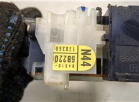 843106B220 Переключатель поворотов и дворников (стрекоза) Lexus GX 2002-2009 20546238 #3