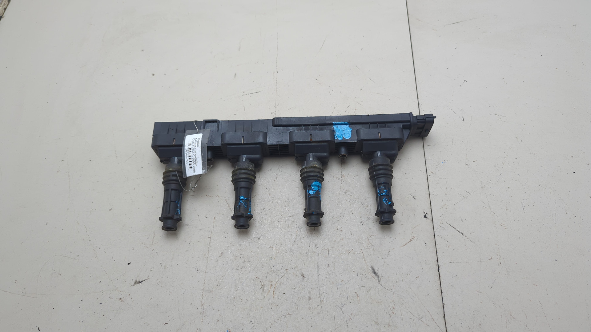 Катушка зажигания