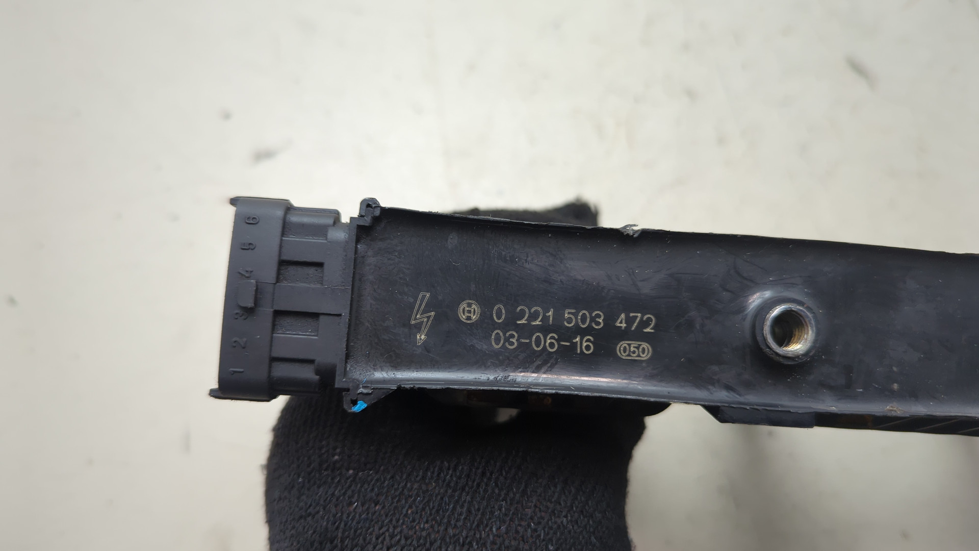 Катушка зажигания