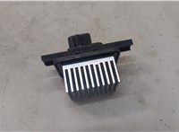  Сопротивление отопителя (моторчика печки) Honda Civic 2015-2022 20546265 #1