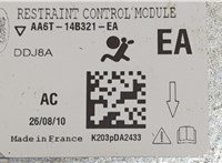 Блок управления подушками безопасности Ford Fiesta 2008-2013 20546281 #4