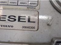  Лючок бензобака Volvo V70 2001-2008 20546285 #4