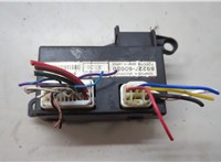 8922760050 Блок комфорта Lexus GX 2002-2009 20546319 #4