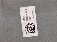 23710BB31A, S180067173 Блок управления двигателем Nissan Qashqai 2006-2013 20546323 #3