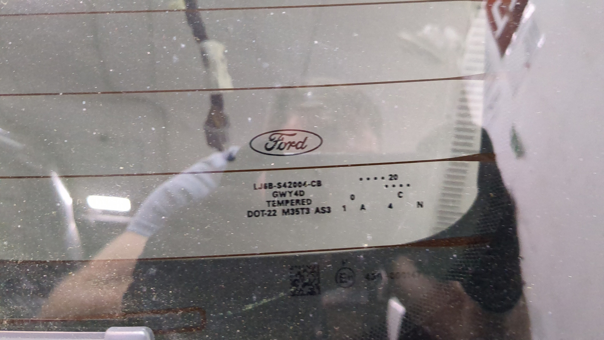 Дверь багажника