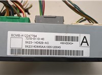 9X2314D628AC Блок управления бортовой сети (Body Control Module) Jaguar XF 2007-2015 20546390 #3