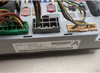 9X2314D628AC Блок управления бортовой сети (Body Control Module) Jaguar XF 2007-2015 20546390 #4