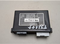 8W832C496AC Блок управления стояночным тормозом Jaguar XF 2007-2015 20546398 #1