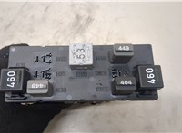  Блок управления бортовой сети (Body Control Module) Volkswagen Passat 6 2005-2010 20546402 #2