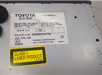  Магнитола Lexus LS430 UCF30 2000-2006 20546446 #4