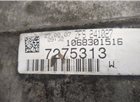 TGD500402 КПП - автомат (АКПП) 4х4 Land Rover Range Rover Sport 2005-2013 20546526 #9