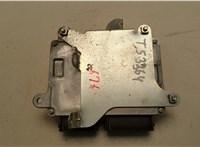 1860D100, E6T80787 Блок управления двигателем Mitsubishi Outlander 2012-2021 20546532 #2