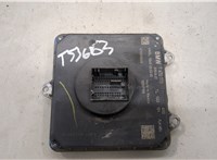7472770 Блок розжига BMW X3 G01 2017-2024 20546550 #1