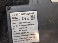 2622390 Блок управления Bluetooth Mini Cooper (F56) 2013-2024 20546605 #4