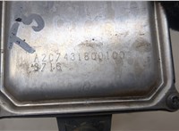 8638A147 Датчик слепых (мертвых) зон Mitsubishi Outlander 2012-2021 20546644 #3