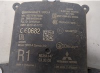 8638A147 Датчик слепых (мертвых) зон Mitsubishi Outlander 2012-2021 20546646 #3