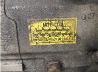  Вилка сцепления BMW 3 E46 1998-2006 11472214 #6