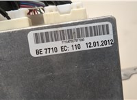  Магнитола Toyota Yaris 2010-2017 20546656 #5