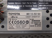  Дисплей мультимедиа Lexus LS430 UCF30 2000-2006 20546680 #4