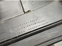 5570860050 Жабо под дворники (дождевик) Lexus GX 2002-2009 20546724 #2