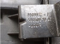 8509912 Корпус блока предохранителей BMW X4 F26 2014-2018 20546728 #4