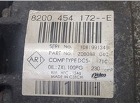 8200454172 Компрессор кондиционера Renault Trafic 2001-2014 20546740 #3