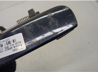 8E0839207, 4B0839885 Ручка двери наружная Audi A4 (B6) 2000-2006 20546803 #2