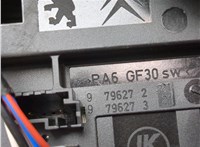 98556632ZD Переключатель поворотов и дворников (стрекоза) Citroen C3 Aircross 2017-2024 20546813 #4