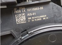 98556632ZD Переключатель поворотов и дворников (стрекоза) Citroen C3 Aircross 2017-2024 20546813 #5