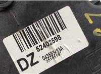 52402598 Электропривод заслонки отопителя Cadillac Escalade 3 2006-2014 20546857 #3
