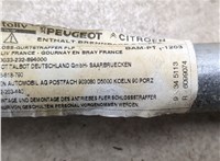 8975EQ Ремень безопасности Citroen C3 picasso 2009-2017 20546888 #3