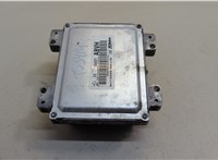 12659377 Блок управления двигателем Chevrolet Trax 2013-2016 20546906 #2