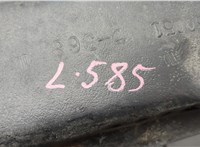 5387660050 Защита арок (подкрылок) Lexus GX 2002-2009 20546956 #3