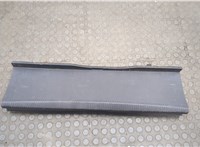 3C5863459D Пластик (обшивка) внутреннего пространства багажника Volkswagen Passat 6 2005-2010 20546961 #1