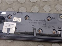 A2126800871 Пластик панели торпеды Mercedes E W212 2009-2016 20546979 #10