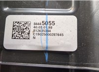 84445055 Пластик (обшивка) внутреннего пространства багажника GMC Terrain 2017-2021 20547020 #3