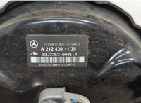 A2124301130 Цилиндр тормозной главный Mercedes E W212 2009-2016 20547058 #7