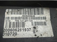 Вентилятор радиатора Volkswagen Transporter 5 2003-2015 20547332 #2