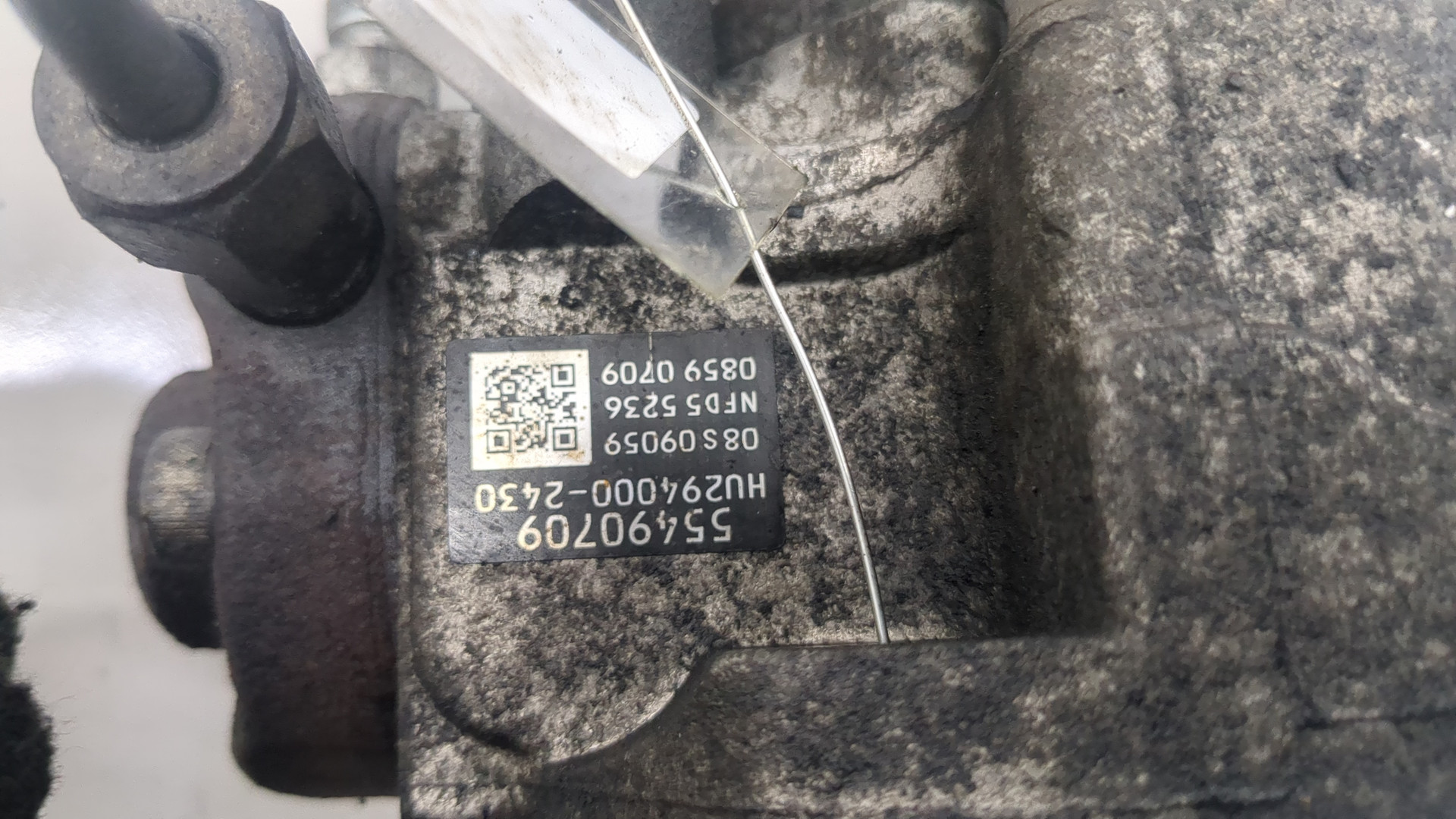 ТНВД (Топливный насос высокого давления)