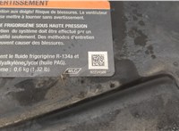  Датчик удара Chevrolet Camaro 2009-2013 11472471 #9