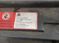  Рамка передняя (телевизор) Audi A6 (C5) 1997-2005 20547559 #2