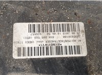  Рамка передняя (телевизор) Audi A1 (8X) 2010-2018 20547563 #5