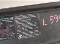3C1823531 Трос капота Volkswagen Passat 6 2005-2010 11472516 #2