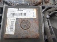 1253N5 Вентилятор радиатора Citroen C5 2004-2008 20547596 #4