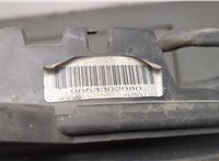 1253N5 Вентилятор радиатора Citroen C5 2004-2008 20547596 #5