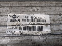  Радиатор интеркулера Mini Countryman (R60) 2010-2016 20547607 #6