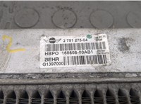 2751275 Радиатор охлаждения двигателя Mini Countryman (R60) 2010-2016 20547622 #4