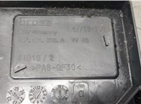 Вентилятор радиатора Volkswagen ID.4 20547663 #3