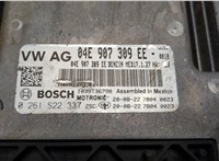 04E907309EE, 0261S22337 Блок управления двигателем Volkswagen Jetta 7 2018- 20547672 #2