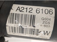  Кардан Mercedes E W212 2009-2016 20547674 #2